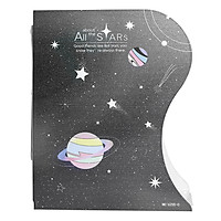 Kệ Chặn Sách Xếp - All About The Stars - 6255