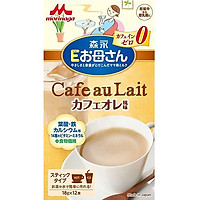 Sữa Bầu Morinaga Nội Địa Vị Cà Phê (12 Gói x 18g)