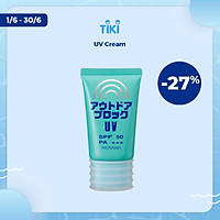Kem chống nắng Menard UV Cream