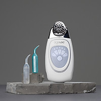 Máy Nâng Cơ Xóa Nhăn Chống Lão Hóa Nuskin Ageloc Galvanic Spa Phiên Bản Mới 2020