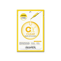 Mặt Nạ Giúp Làm Sạch, Sáng Mịn Da Mediheal Clear Alpha Mask EX 23ml