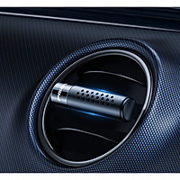 Bộ khuếch tán hương thơm Car Diffuser BL-Z04LS ,Kẹp cửa gió điều hòa , Thanh lọc không khí - Hàng Chính Hãng (màu ngẫu nhiên)