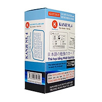 Bộ Katchup Flashcard Hán Tự Sơ Cấp – Kanji N5 – N4