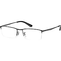 Gọng Kính Rayban RB6281D-2758