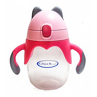 Bình tập uống có ống hút Gluck Baby