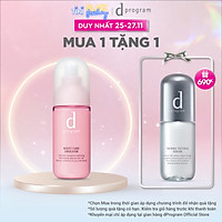 Sữa Dưỡng Cho Da Khô Nhạy Cảm d program Moist Care Emulsion 100ml