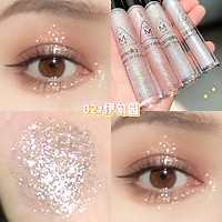 (Hàng Mới Về) Phấn Mắt Dạng Lỏng Ánh Kim Tuyến Lấp Lánh Lameila