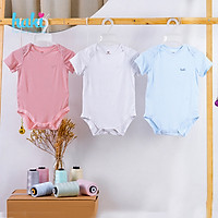 Body cho bé sơ sinh vải sợi tre cao cấp siêu mềm mịn - body suit cho trẻ sơ sinh - bé trai - bé gái , Bộ áo liền quần bodysuit cho bé , body cộc tay cho bé từ 3 đến 18 tháng (4- 12kg) HAKI BB006