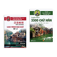 Combo Giáo trình Hán 1 + 2 Phạm Dương Châu và Luyện nhớ 3300 chữ Hán tập 1