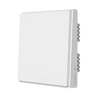Công tắc thông minh Aqara D1 hình vuông - Có Dây Nguội