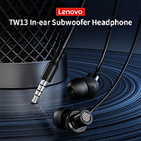 Lenovo TW13 3.5mm Wired Earphone In-ear Subwoofer Headphone Sports Earbud with HD Noise Cancelling Microphone Ergonomic
