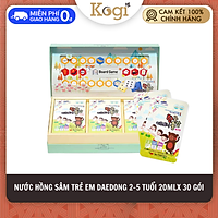 Nước hồng sâm trẻ em Hàn Quốc cho bé từ 2-5 tuổi - Hồng sâm baby Daedong Korea Ginseng (Hộp 20ml x 30 gói)