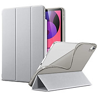 Bao da cho iPad Air 4 2020 10.9 Inch ESR Rebound Slim Smart Case - Hàng Nhập Khẩu