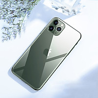 Ốp Lưng Cường Lực Mặt Kính Trong Suốt Cho Các Dòng iPhone 11 - Hàng Chính Hãng CAFELE