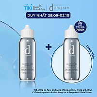 Tinh chất chống nắng bảo vệ da khỏi bụi mịn và ô nhiễm môi trường d program Allerdefense Essense 40ml – Mua 1 tặng 1