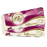 COMBO 2 DÂY GIẤY VỆ SINH 3 LỚP PRIME 10 CUỘN KHÔNG LÕI MÀNG TÍM 100% BỘT GIẤY NGUYÊN CHẤT || TOILET PAPER