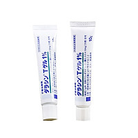 Kem hỗ trợ giảm thâm, mụn sẹo Differin T Cream 0.1% Adapalene tuýp 30 gram nội địa Nhật Bản
