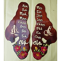 Tranh gỗ nghệ thuật chữ thư pháp -CHA MẸ