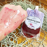 Mặt Nạ Nhật Bản relavel. Raspberry Vinegar, Dành Cho Da Mất Ẩm Và Tiết Nhiều Bã Nhờn, Dưỡng Ẩm, Làm Sạch, Kháng Khuẩn Gây Mụn Nhờ Dầu Vỏ Chanh Và Tinh Chất Tràm, Nhiều Tinh Chất, Collagen, HA