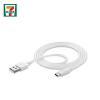 Cáp Android C-Type 2.4A_N