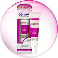 KEM TRẮNG DA Yanhee Whitening Cream 20g