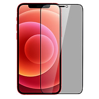 Kính cường lực Nillkin Amazing Guardian Anti-Spy cho iPhone 12 Mini / 12 / 12 Pro / 12 Pro Max (Chống Nhìn Trộm) - Hàng Nhập Khẩu