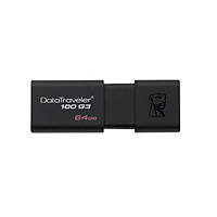 USB 3.0 Tốc Độ Cao Kingston 64GB Disk U DT 100 G3