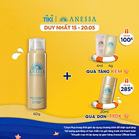 Kem chống nắng dưỡng da dạng xịt bảo vệ hoàn hảo Anessa Perfect UV Sunscreen Skincare Spray 60g
