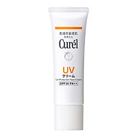 UV Kem Chống Nắng Curel UV Protection Face Cream SPF 30 PA++ (30g)