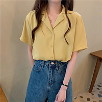 Áo Sơ Mi Nữ Tay Ngắn Cổ Chữ V Thời Trang