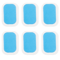 30 Gói 60 miếng dán Gel Bụng được làm bằng hydrogel nhập khẩu chất lượng tốt, mỏng và nhẹ, chống dị ứng, không mùi và bền lâu