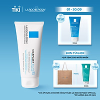 Kem dưỡng giúp làm dịu, làm mượt, làm mát & phục hồi da phù hợp cho trẻ em La Roche-Posay Cicaplast Baume B5 100ml