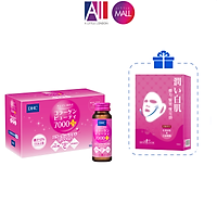 Hộp Collagen nước DHC collagen beauty 7000 plus TẶNG hộp mặt nạ Sexylook (Nhập khẩu)