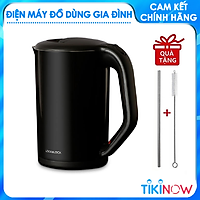 Ấm Đun Siêu Tốc Lock&Lock 2 Lớp Ruột Bình Bằng Thép Không Gỉ EJK738 (1.7L) - Hàng Chính Hãng, Tặng Kèm Cọ Rửa Và Ống Hút