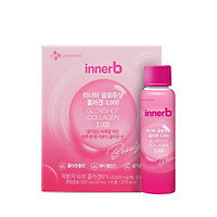 Hộp 6 chai nước uống Collagen Vitamin C sáng da InnerB Glowshot (50mlx6) - Sản Phẩm Chính Hãng