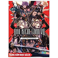 Đao Kiếm Loạn Vũ - Trận Chiến Ở Square Enix - Kèm Bọc Sách Plastic