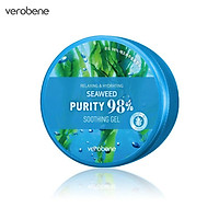 Gel dưỡng ẩm Rong Biển Seaweed Putity 99% Soothing Gel 300g