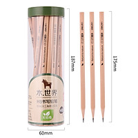 Bút chì lục giác/tam giác Deli - loại HB/2B - 30 chiếc/hộp - S941 / S943