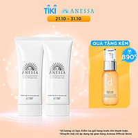 Bộ đôi 2 Kem chống nắng dưỡng trắng dạng gel Anessa Whitening UV Sunscreen Gel 90g