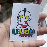 Tem Sticker Decal Chữ Thái, Dán Xe, Nón, Điện Thoại 
