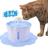 Máy uống nước/vòi phun nước tự động cho mèo hình tròn - bản có đèn LED