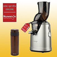 Máy ép chậm Kuvings NS-1725CBC2 (400ml) - Màu Bạc - TẶNG 1 BÌNH GIỮ NHIỆT TIGER MMR-A045 - Hàng chính hãng