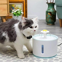 Smart Uống Đài Phun Nước 1 Năm Xanh Dương Thế Hệ 2 An Toàn Với Một Hệ Thống Cắt Tắt Khi Nước Chảy Ra Ngay Lập Tức 2,4L Đài Phun Nước Tự Động Cho Mèo Cưng Mèo Thú Cưng Chạy Điện USB Bát Cho Ăn Máy Uống Nước Cho Thú Cưng
