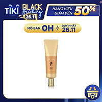 KEM CHỐNG NẮNG CẢI THIỆN NẾP NHĂN WHOO JIN HAE YOON WRINKLE SUN CREAM 75ML SPF50+/PA++++