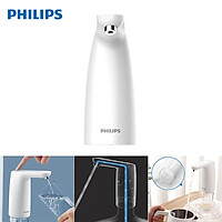 Máy bơm nước nóng lạnh tại nhà PHILIPS , Máy bơm tự động sạc USB,Máy lọc nước di động