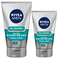 Sữa Rửa Mặt Nam Nivea Hoạt Chất Than Giúp Kiềm Dầu (100G + 50G)