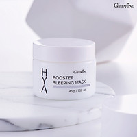 Mặt nạ ngủ Giffarine HYA Booster Sleeping Mask