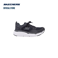 Giày Chạy Bộ Nam Skechers MAX CUSHIONING ELITE 220062