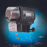 Máy Cho Cá Ăn Tự Động Anself