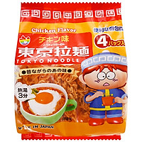 Mì trẻ em Tokyo Noodle gói 120gr (4 vắt) - Nhiều vị lựa chọn